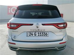 رينو كوليوس